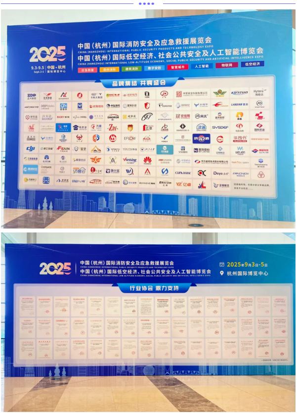 屏幕截图 2025-09-09 091551.png