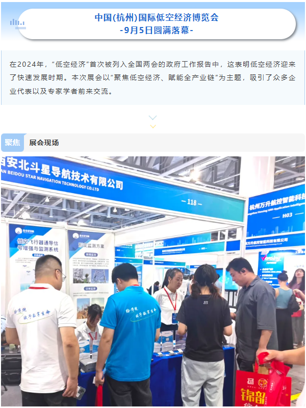 屏幕截图 2025-09-09 091138.png