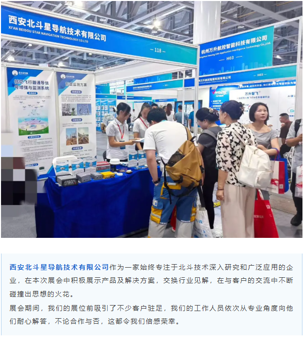 屏幕截图 2025-09-09 091654.png