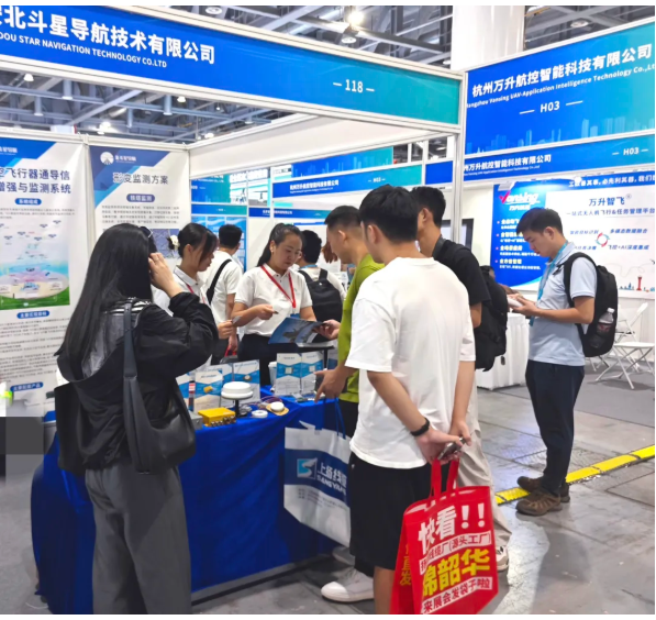 屏幕截图 2025-09-09 091748.png