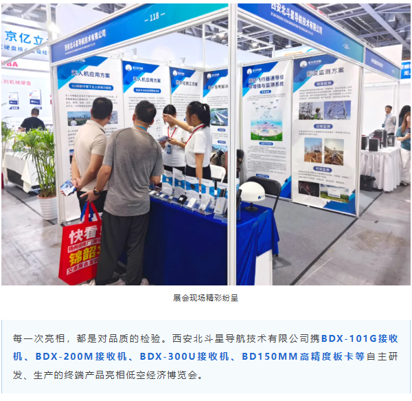 屏幕截图 2025-09-09 091829.png