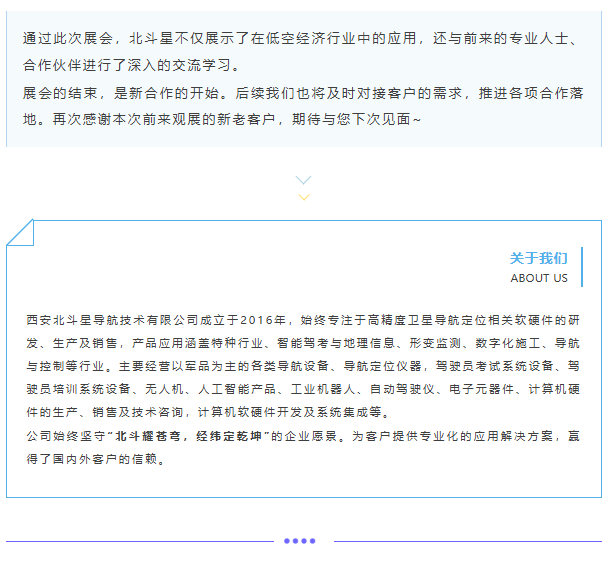 屏幕截图 2025-09-09 091956.png