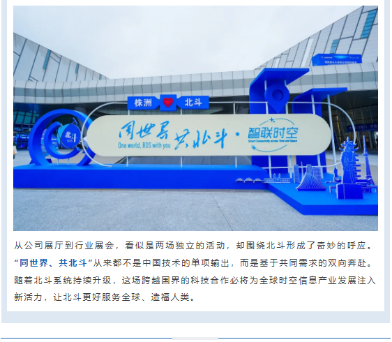 屏幕截图 2025-09-29 144440.png